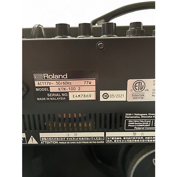 Used BOSS Katana KTN100 MKII 100W 1X12 Guitar Combo Amp