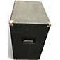 Used Acoustic B115 250W 1x15 Bass Cabinet