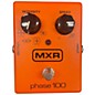Used MXR M107 Phase 100 Effect Pedal thumbnail
