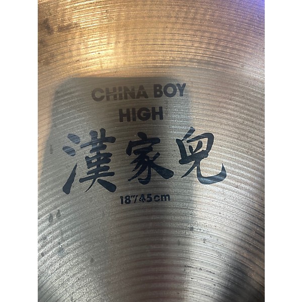Used Zildjian 18in High China Boy Cymbal