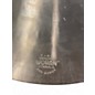 Used Wuhan Cymbals & Gongs 17in Koi 17" Crash Cymbal