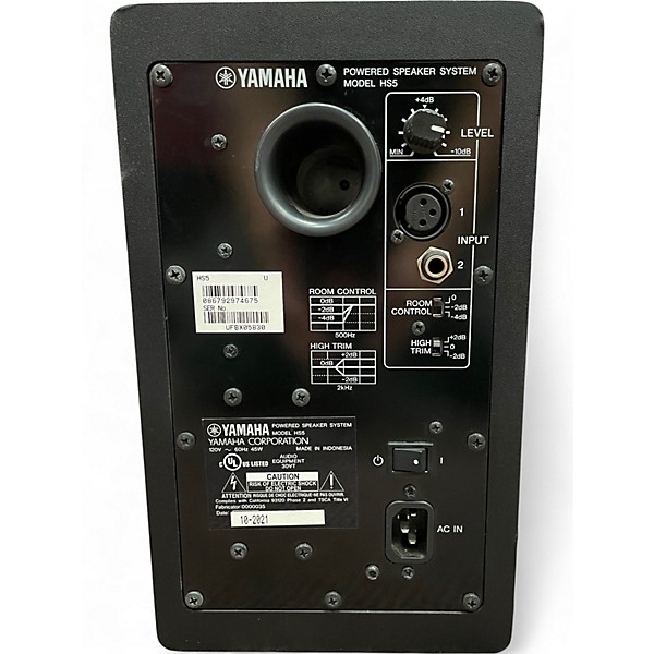 Used Yamaha HS5 Powered Monitor