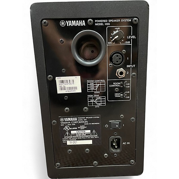 Used Yamaha HS5 Powered Monitor