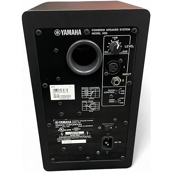 Used Yamaha HS5 Powered Monitor