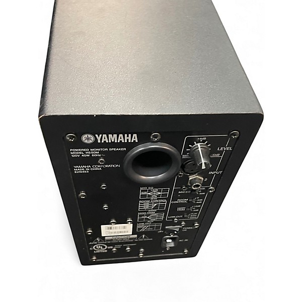 Used Yamaha HS5 Powered Monitor