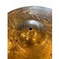 Used Zildjian 18in Avedis Crash Cymbal