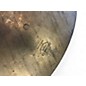Used Zildjian 18in Avedis Crash Cymbal