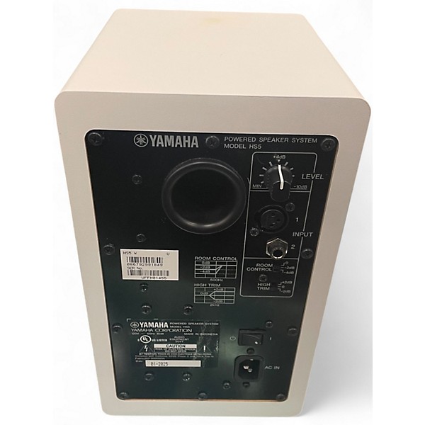 Used Yamaha HS5 Powered Monitor