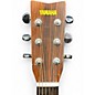 Used Yamaha FG335 II Natural Acoustic Guitar