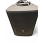 Used JBL PRX710 Powered Speaker thumbnail