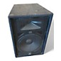 Used JBL JRX200 Unpowered Speaker thumbnail