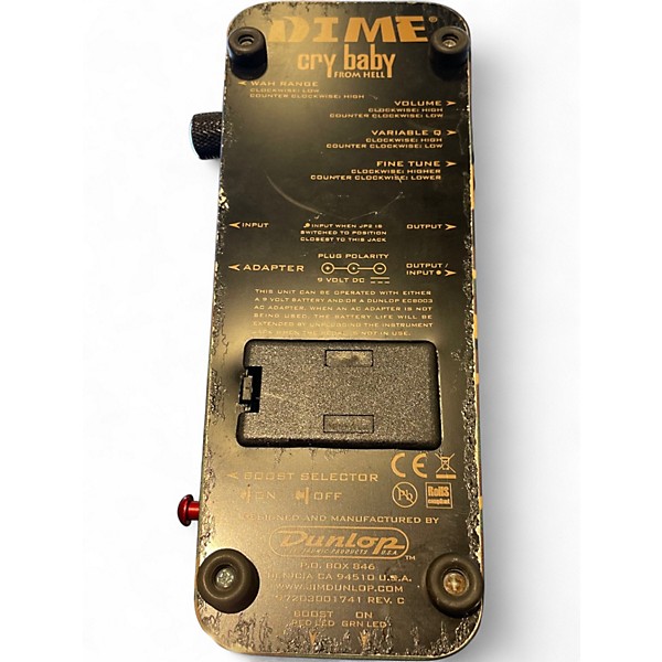 Used Dunlop DB01 Dimebag Wah Effect Pedal