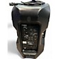 Used Yamaha DBR12 Powered Speaker