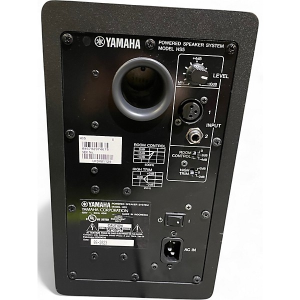 Used Yamaha HS5 Pair Powered Monitor