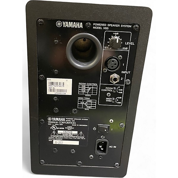 Used Yamaha HS5 Pair Powered Monitor
