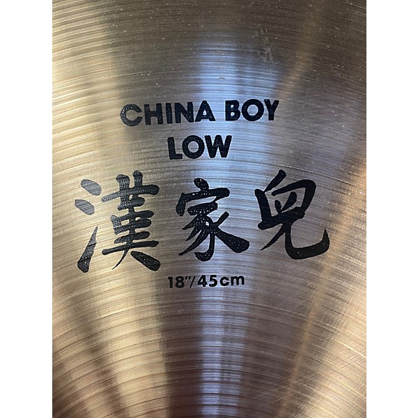 Used Zildjian 18in Low China Boy Cymbal
