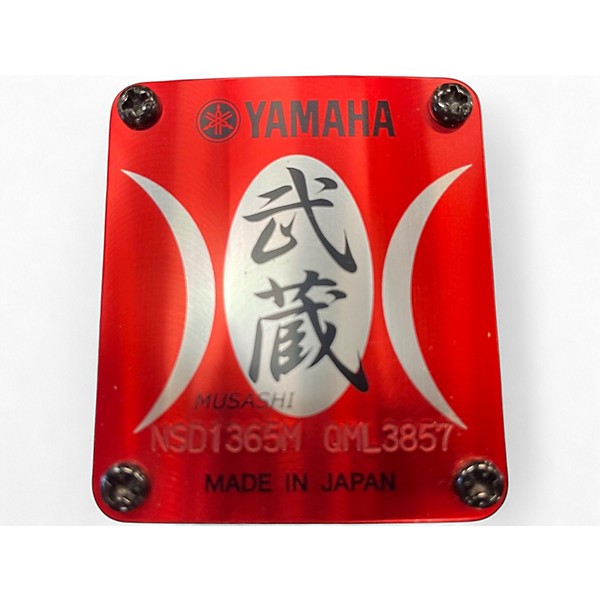 Used Yamaha 13X6.5 Oak Musashi Snare Black Drum