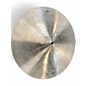 Used Dream 17in VINTAGE BLISS Cymbal thumbnail