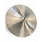 Used Dream 17in VINTAGE BLISS Cymbal
