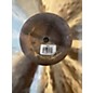 Used Zildjian 14in K Sweet Hi-Hat Top Cymbal