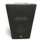 Used Yamaha dxr12mkii Powered Speaker thumbnail