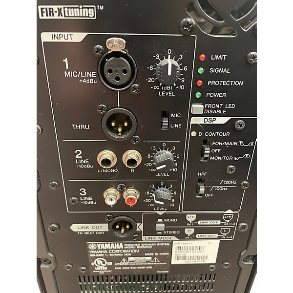 Used Yamaha dxr12mkii Powered Speaker