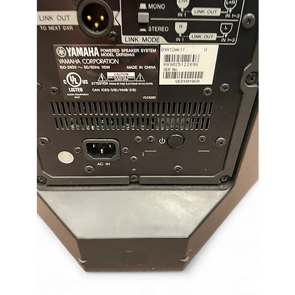 Used Yamaha dxr12mkii Powered Speaker