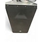Used Yamaha dxr12mkii Powered Speaker thumbnail