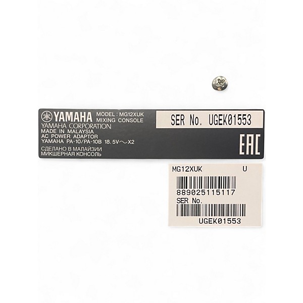 Used Yamaha MG12XU Unpowered Mixer