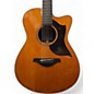 Used Yamaha AC5R Natural Acoustic Electric Guitar