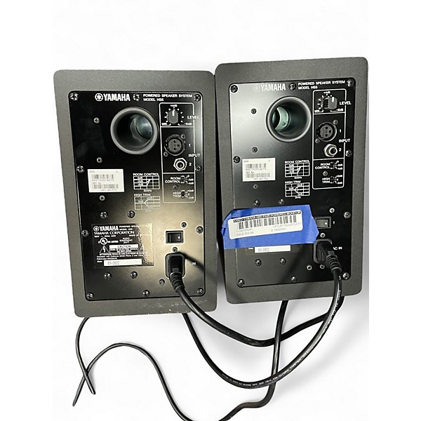 Used Yamaha HS5 Pair Powered Monitor