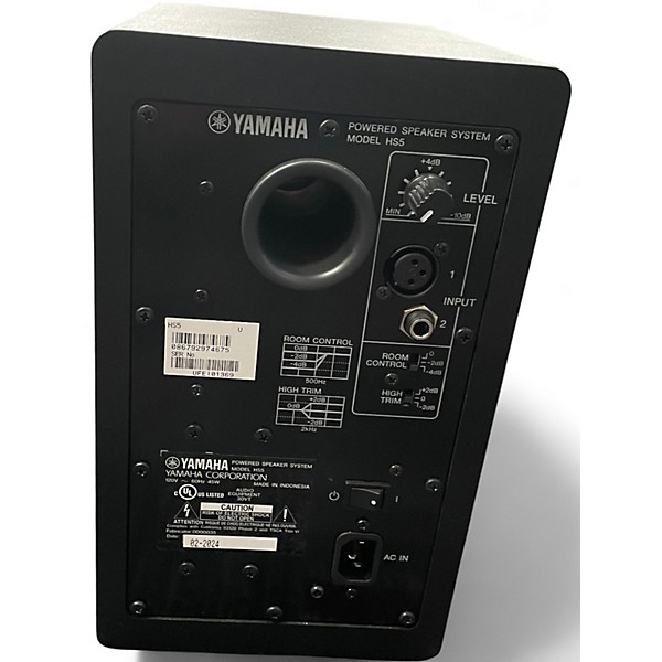 Used Yamaha HS5 Pair Powered Monitor