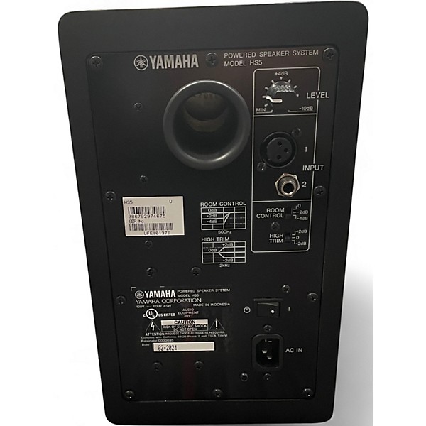 Used Yamaha HS5 Pair Powered Monitor