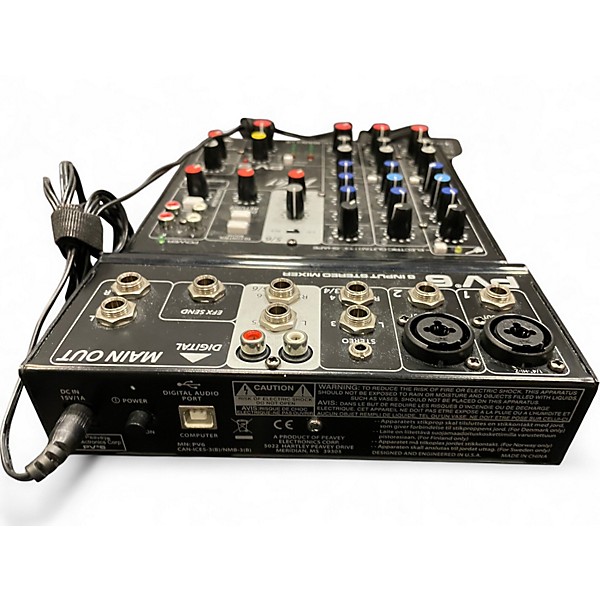 Used Peavey pv6 Unpowered Mixer