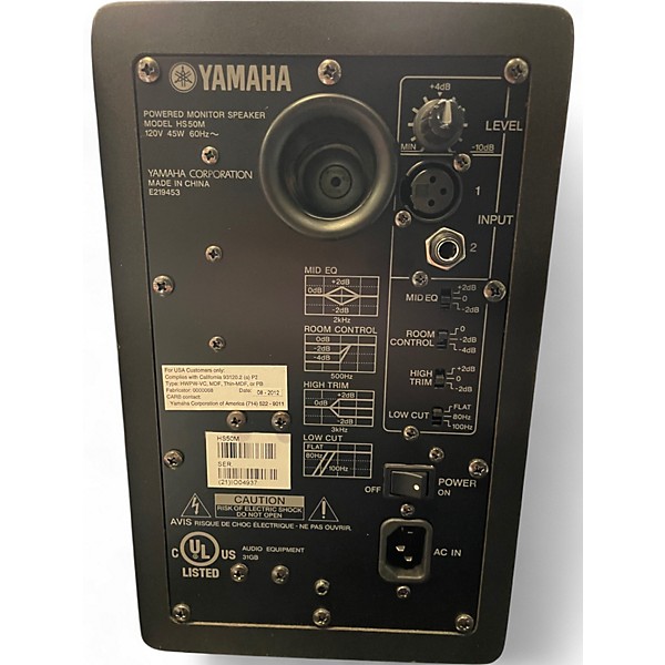 Used Yamaha HS5 Pair Powered Monitor