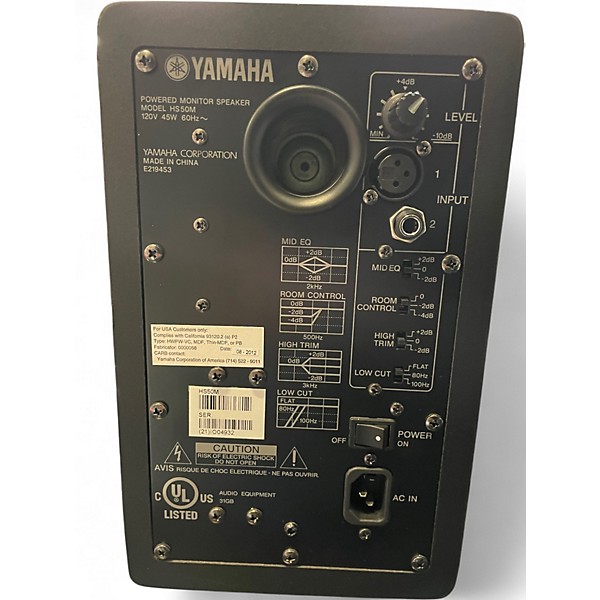 Used Yamaha HS5 Pair Powered Monitor