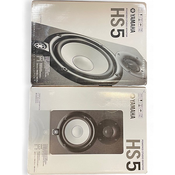 Used Yamaha HS5 Pair Powered Monitor