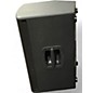 Used Kustom PA KPX15 Unpowered Speaker