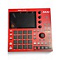 Used Akai Professional MPC ONE+ MIDI Interface thumbnail