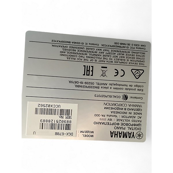 Used Yamaha DGX670 Digital Piano