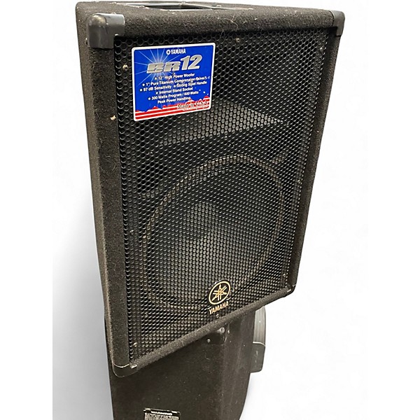 Used Yamaha BR12 Unpowered Speaker