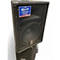 Used Yamaha BR12 Unpowered Speaker