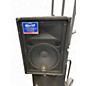 Used Yamaha BR12 Unpowered Speaker