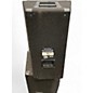 Used Yamaha BR12 Unpowered Speaker