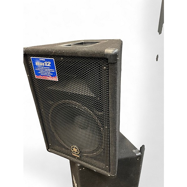 Used Yamaha BR12 Unpowered Speaker