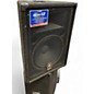 Used Yamaha BR12 Unpowered Speaker