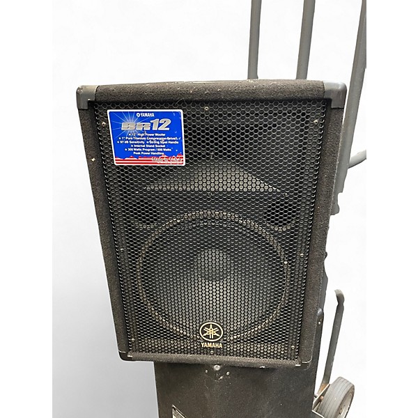 Used Yamaha BR12 Unpowered Speaker