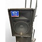 Used Yamaha BR12 Unpowered Speaker