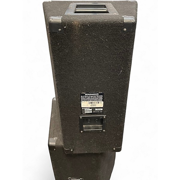 Used Yamaha BR12 Unpowered Speaker