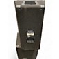 Used Yamaha BR12 Unpowered Speaker
